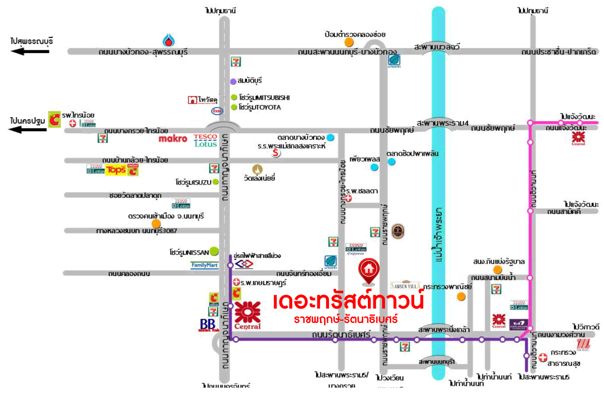 *****ทาวน์เฮ้าส์มือสองนนทบุรี โครงการ เดอะทรัสต์ทาวน์ ราชพฤกษ์-รัตนาธิเบศร์ เนื้อที่ดิน 21.00 ตร.ว. พื้นที่ 110 ตร.ม. ฟังก์ชัน 3 ห้องนอน 3 ห้องน้ำ 2 ที่จอดรถ แถมฟรี! 1 เครื่องปรับอากาศ บนทำเลดี ติดถนนราชพฤกษ์ ใกล้รถไฟฟ้าสายสีม่วง "สถานีบางรักน้อยท่าอิฐ" และทางด่วน "ศรีรัช"